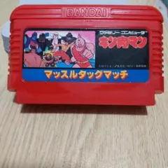 masa様 リクエスト 3点 まとめ商品 - メルカリ