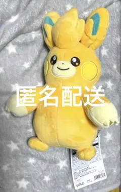 パモット　ポケモンセンター　ぬいぐるみ