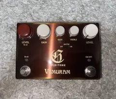 VEMURAM SPIRITONE 最初期シリアル110番台 新品未使用 - メルカリ