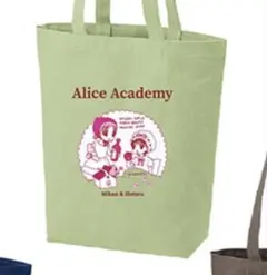 学園アリス 学アリ 花とゆめ展 トートバッグ 蜜柑 蛍