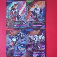 ガンバレジェンズ CX04·CP·ギーツ/SR·ファイズ