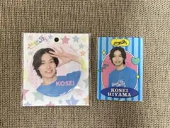 2025年最新】檜山光成 プロフィールカードの人気アイテム - メルカリ