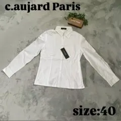 【c.aujard Paris】クリスチャン オジャール（40）長袖シャツ 白