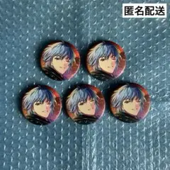 【新品未使用】まほやく エチュバラ 缶バッジ ネロ 5点セット