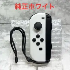 ◆Joy-Con 純正 ホワイト(L) ◆ストラップ付き 【管理番号1ス】