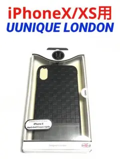 15735 iPhoneX iPhoneXS用 ケース カバー UUNIQUE