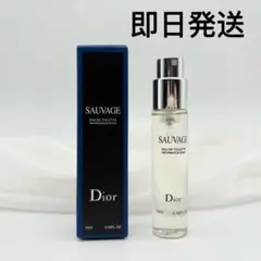 2025年最新】gris diorの人気アイテム - メルカリ