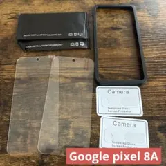 Google pixel 8A 保護フィルム　2セット　ガイド付き