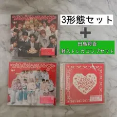 INI The winter magic 田島将吾　トレカコンプセット