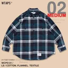 2025年最新】wtaps wcpo 01の人気アイテム - メルカリ