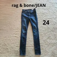 rag & bone/JEAN スキニーデニム 24サイズ