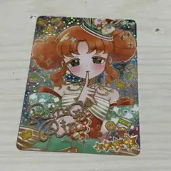 ひみつのアイプリ APR5-006P メロディバズリウムアンサンブルオレンジ