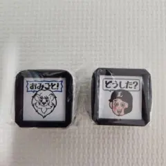 ライオンズスタッキングスタンプ2個セット(レオ、外崎選手)
