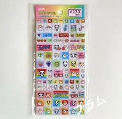 amifa タイルシール　ハムスター&パンダ　平成レトロ　平成シール　平成女児