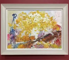 2026年最新】池田秀郎の人気アイテム - メルカリ