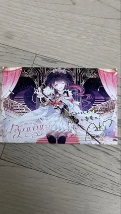 ホロライブ AZKi 会場限定CD購入特典ポストカード