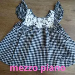メゾピアノ　チェック フリル袖 チュニック