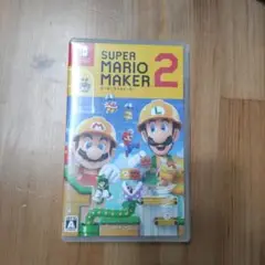 SUPER MARIO MAKER 2