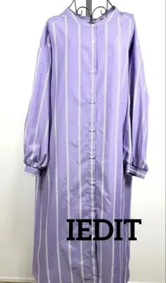 IEDIT ライトパープル　長袖ロングシャツワンピース3L