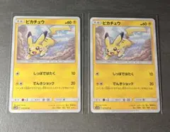 ANA ポケモンカード2006 ピカチュウ マナフィ - メルカリ