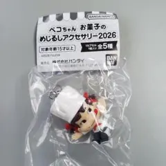 ペコちゃん お菓子のめじるしアクセサリー2026