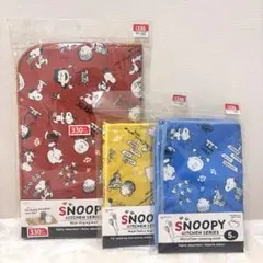 ◀ココカラ▶『なつ乃』様 リクエスト 2点 まとめ商品