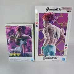 ハンターハンター　ヒソカフィギュア　グランディスタ　サガ