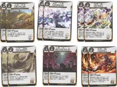 2025年最新】蟲神器 まとめ売りの人気アイテム - メルカリ