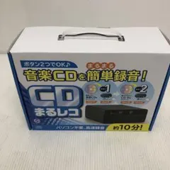 2025年最新】まるレコの人気アイテム - メルカリ