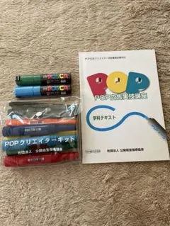 Item thumbnail for item bdce6f38-f444-4647-afa0-af5d87110245