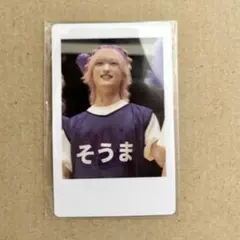 DDスクラッチ 大運動会 ハピカくじ 早瀬颯馬