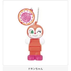 ⭐️アンパンマン ブロックラボスイング13⭐️ドキンちゃん