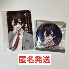 カラフルピーチ からぴち カラオケの鉄人 カラ鉄 缶バッジ ゆあんくん