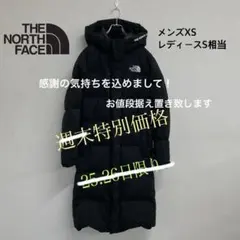 【希少】ザノースフェイス　ベンチコート　メンズXS (レディースＭ相当) 希少】ザノースフェイス ベンチコート メンズXS (レディースM相当)