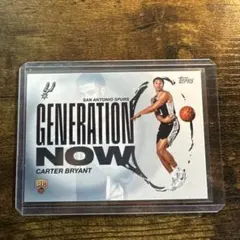 Carter Bryant Generation Now Rookie Card