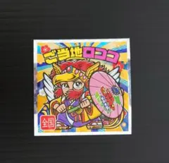 ご当地ビックリマン東日本編　ご当地ロココ