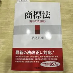 Item thumbnail for item d0f3c6d1-74c7-4356-88d1-ee9d8bd64f5a