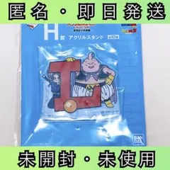 一番くじ ドラゴンボール ASSEMBLE COLLECTION アクスタ L