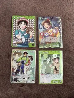 名探偵コナン 疾風の煌めき 遠山和葉 服部平次 tcg