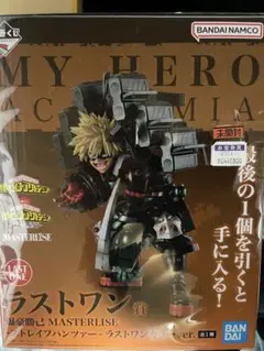 2025年最新】爆豪勝己 一番くじ ラストワンの人気アイテム