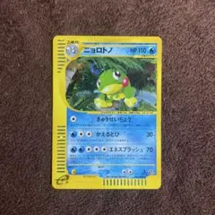 ぽんすけ様 リクエスト 4点 まとめ商品