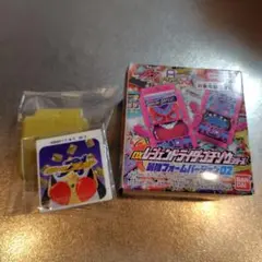 DXレジェンドライダーゴチゾウシリーズ　最強フォームVer.02　ブレイドキング