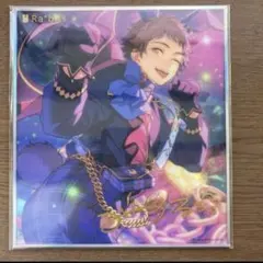 2025年最新】天満光の人気アイテム - メルカリ