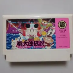 桃太郎伝説 ファミコン ソフト