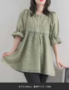 RETRO GIRL　ジップペプラムBL　レディース