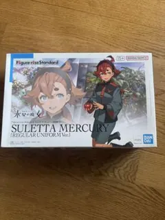 RIIZE ペンミ ユニフォーム ライズ RIIZE JAPAN FANMEETING 2025『RIIZE：The Secret LIEZ』ファン