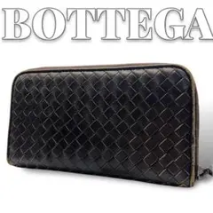 BOTTEGA VENETA イントレチャート メンズ 長財布 6900