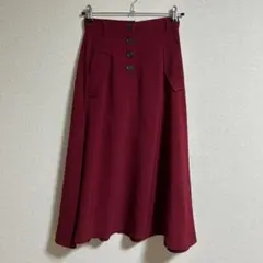 INGNI イング　フロントボタン　ロングフレアスカート　ワインレッド