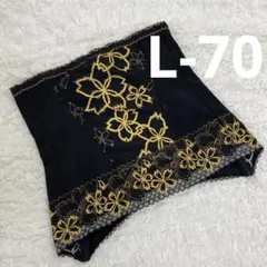 2025年最新】マルコ_サクラ_ウエストシェーパーの人気アイテム