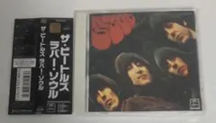ザ・ビートルズ　ラバー・ソウル　CD